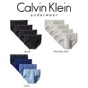 (クリスマス特集)Calvin Klein(カルバンクライン)ブリーフ 4枚セット お買い得 パック メンズ 下着 U4000