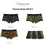 gravevault(グレイブボールト)ローライズ ボクサーパンツ メンズ 下着 TheCamouflage 3051471