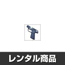【運動会共通セット】 運動会で使う道具セット ・スターターピストル(単発・火薬20発)×1・ゴールテープ×1・ホイッスル×1・ストップウォッチ×1【運動会レンタル】運動会用品 スポーツ用品 レンタル品