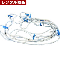 【レンタル】 パン食いヒモの画像