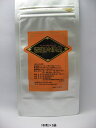 【まとめて購入】【簡易包装】養生片仔廣(へんしこう)250mg×180粒×3袋セット【smtb-k】【kb】