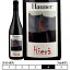 イエラ・ロッソ[2017]ハウナー 赤 750ml HAUNER[HIERA ROSSO] イタリア シチリア 赤ワイン