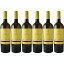 【送料無料】クエルチア・ディ・アニバーレ・ビアンコ・バジリカータ・IGT 6本セット[2020]テヌーテ・ダウリア 白 750ml　Tenute Dauria[Quercia di Annibale Bianco Basilicata IGT] イタリア バジリカータ 白ワイン ワインセット
ITEMPRICE