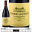 ブルゴーニュ・ガメイ[2020]シャトー・デ・ジャック - ルイ・ジャド 赤 750ml　Chateau des Jacques - Louis Jadot[Bourgogne Gamay] フランス ブルゴーニュ 赤ワイン