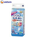 ライフリー ズレずに安心うす型紙パンツ専用尿とりパッド 34枚 「期間限定送料無料』
