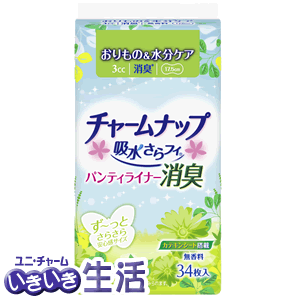 【軽い尿もれに】ユニチャーム チャームナップ吸水さらフィパンティライナー消臭タイプ34枚