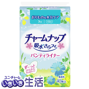 㡼ʥå׵ۿ夵եѥƥ饤ʡ40