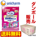 【メーカー公式ショップ】ユニチャームライフリー 長時間あんしんうす型パンツ L18枚1箱(4袋セット)『送料無料』【大人用紙おむつ】