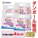 ムーニーおしりふき こすらずするりんっ(詰替60枚×8)×4...
