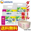 【メーカー公式ショップ】ユニチャーム シルコット 除菌ウェッ...