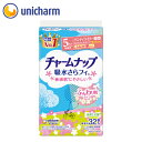 【エントリーでポイント5倍!9/21-9/26】チャームナッ...
