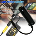 iPhone/iPad/iPod ÍÑ¥Þ¥ë¥Á¥á¥Ç¥£¥¢¡¡¥®¥¿¡¼¥¤¥ó¥¿¡¼¥Õ¥§¥¤¥¹¡¦¥³¥ó¥Ð¡¼¥¿¥Á¥å¡¼¥Ê¡¼¥ª¡¼¥Ç¥£¥ª¥±¡¼¥Ö¥ë