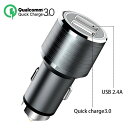 Quick Charge 3.0 USBカーチャージャー 2...
