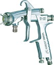 【アネスト岩田】小形スプレーガン(吸上式) ノズル口径 Φ1.3 W-101-134S【TN】【TC】【スプレーガン(吸上式)/スプレーガン/塗装・内装用品/アネスト岩田】