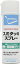 【住鉱】スプレー(耐熱・高付着型グリース) スミタッキスプレー 420ml STSP【化学製品/潤滑剤/MSDS/化学物質安全性データシート/製品安全データシート住鉱潤滑剤/焼付防止潤滑剤】【TC】【TN】