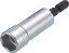 【TRUSCO】電動ドライバ−ソケットショート13mm TEF-13S【TN】【TC】【トラスコ中山/ソケットビット(電動ドライバー用)/電動ドライバーソケット】