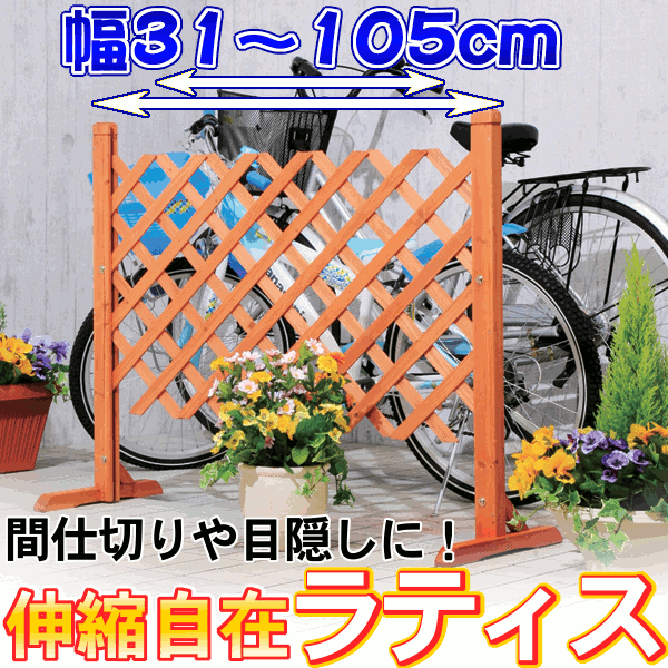 yLkeBX 31?105~87zX^ht LkeBX SFL-100[eBX tFX K[fjO ډB x_ ډBtFX K[ftFX DIY ACXI[}]y10P23Apr16z
