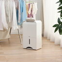 【期間限定!最大P29倍】アイリスオーヤマ 除湿機