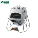 【オーブン グリル】【送料無料】ロゴス(LOGOS) the KAMADO 万能調理グリル 【TC】【NW】【ピザ釜 ダッチオーブン 竈 かまど 釜 アウトドア キャンプ レジャー バーベキュー BBQ 登山 ピクニック フェス】