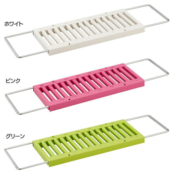 【キッチン用品 シンク周り用品】キッチン水切りラック伸縮タイプ【水切りラック スタンド 調…...:unidy:10970379