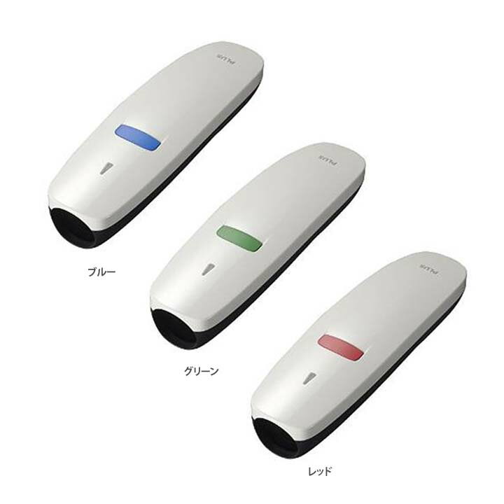 【メール便で送料無料】【送料無料】【レーザーポインター 青】LEDポインター 【オフィス】…...:unidy:10971660