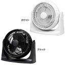 サーキュレーター KYT20-A-WH 送料無料 サーキュレ...