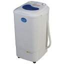 小型脱水機 ASD-5.0送料無料 家電 生活家電 一人暮らし 小型脱水機 5.0kg 家電一人暮らし 家電小型脱水機 生活家電一人暮らし 一人暮らし家電 小型脱水機家電 一人暮らし生活家電 アルミス ※代金引換不可※【TD】