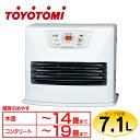 石油ファンヒーター(人感センサー付き) LC-S53F-WT送料無料 石油ファンヒーター 暖房 オイルヒーター 人感センサー 石油ファンヒーター人感センサー オイルヒーター石油ファンヒーター 人感センサー石油ファンヒーター TOYOTOMI トヨトミ 【TC】