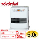 石油ファンヒーター(人感センサー付き) LC-S33G-W送料無料 石油ファンヒーター 暖房 オイルヒーター 人感センサー 石油ファンヒーター人感センサー オイルヒーター石油ファンヒーター 人感センサー石油ファンヒーター TOYOTOMI トヨトミ 【TC】