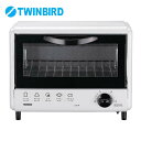 オーブントースター TS-4031W 送料無料 TWINBIRD トースタ 調理家電 とーすたー パン ツインバード 【D】