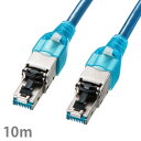 CAT6H4LANケーブル 10m ブルー KB-T6H4-10BL送料無料 LANケーブル CAT6 カテゴリ6 単線 ストレート 青 オフィス サンワサプライ 【TD】 【代引不可】