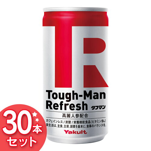 https://thumbnail.image.rakuten.co.jp/@0_mall/unidy/cabinet/tasya50/7131651-e.jpg?_ex=500x500