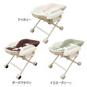 ハイロースイングラック ベビー用品 赤ちゃん ベビーラック ベビーチェア ハイローチェア お食事用 テーブル付き ハイチェア ハイローラック ローチェア かわいい 孫 プレゼント JTC アイボリー ダークブラウン イエローグリーン【D】