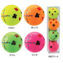 キラスウィート トランプ 1ダース(12個入り) KIRA SWEETゴルフボール ゴルフ用品 golf ball 12球入り 女性 レディース KIRASWEET 目立つ色 蛍光色 見えやすい 分かりやすい かわいい Kasco キャスコ イエロー オレンジ ライム ピンク 4色アソート【D】