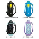 水筒 保冷 1500ml FHT-1500F BK-C スポーツボトル スポーツジャグ 水筒 サーモス 1.5L 魔法びん 丸洗い 保冷専用 サーモス ブラックカモフラージュ ブルーカモフラージュ ドットブラック パープルチェック【D】