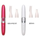 フェイスシェーバー&ノーズケア KLC-0830-VPフェイスシェーバー ノーズケア 理美容 トリマー KOIZUMI カット フェイスケア コンパクト お手入れ 小泉成器 ビビッドピンク ホワイト【D】