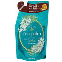 ココパーム ポリネシアンスパシャンプー 詰替380ml ヘアケア シャンプー ココパーム 南国 詰め替え 詰替 サラヤ 【D】