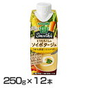 【12本】野菜生活100 Smoothi...
