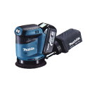 【送料無料】マキタ 充電式ランダムサンダ BO180DRF 18V【D】【DA】【RCP】