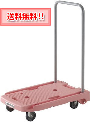 【送料無料】 トラスコ（TRUSCO） 小型樹脂製台車　こまわり君　ピンク