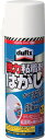 【ヘンケル】dufix 強力粘着剤はがし 220ml DF51【洗浄剤/MSDS/化学物質安全性データシートヘンケルジャパン一般用接着剤事業本部/シール・ラベル粘着剤クリーナー】【TC】【TN】