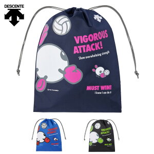 バレーボール シューズケース シューズケースの専門店 シューズケースマニア