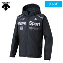 送料無料 【あす楽】 Move Sport / 2層 ウインドブレーカー ジャケット (DAT3652)( ウィンドブレーカー ジャケット単品 トレーニングウェア 裏地メッシュ 裏付き 裏地 ジム )【 デサント ・ アスレティック ・ メンズ 】