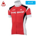 送料無料 【あす楽】 ルコック サイクリング 半袖ジャージ(QC740661)( 自転車 サイクルウェア サイクルウエア ジャージ シャツ ウェア ウエア 半袖ウエア ) 【 le coq sportif メンズ 】