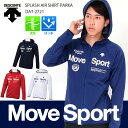 【あす楽】 Move Sport / スプラッシュエアー シャツパーカー ジャケット メンズ ジップアップ ジャケット (DAT2721)( 羽織り パーカー パーカ )【 デサント ・ アスレティック ・ メンズ 】