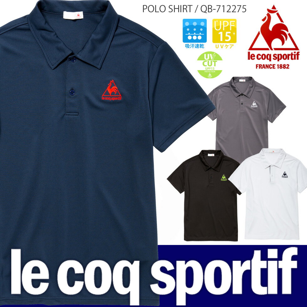 [    RbN Y |Vc iQB712275j( [֑Ή ) i TVc  Vc@TVc vVc | ݕt  jy le coq sportif Y z