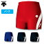 デサント 陸上 競技 ショート タイツ メンズ / ランニング マラソン レース ウェア パンツ MT DRN-7013P