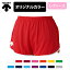 デサント 陸上 競技 ユニフォーム ショート パンツ レディース ジュニア / オリジナル オーダー カラー ランニング マラソン レース ウェア ゲームパンツ ORN-6700WP