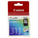 ■Canon インク カートリッジ 純正 BC-311 3色カラー 純正品 キヤノン【あす楽対応】関東・甲信越・東海・北陸・近畿・中国/正午まで当日発送