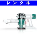 ■ レンタル ■送料無料■ダイソン 布団クリーナー Dyson V6 Mattress+■2泊3日